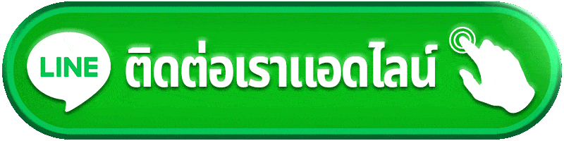 ติดต่อ siam855 เว็บพนันออนไลน์ ตรวจสล็อตออนไลน์ ฝากถอน โปรโมชั่น และข้อมูลบัญชีก่อนส่งเรื่อง